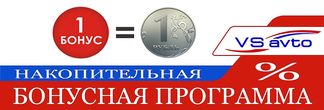 Запчасти На Классику Интернет Магазин Запчасти На Классику Интернет Магазин