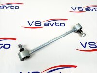 Стойка стабилизатора A-sport (усиленная на сайлентблоках) Vesta