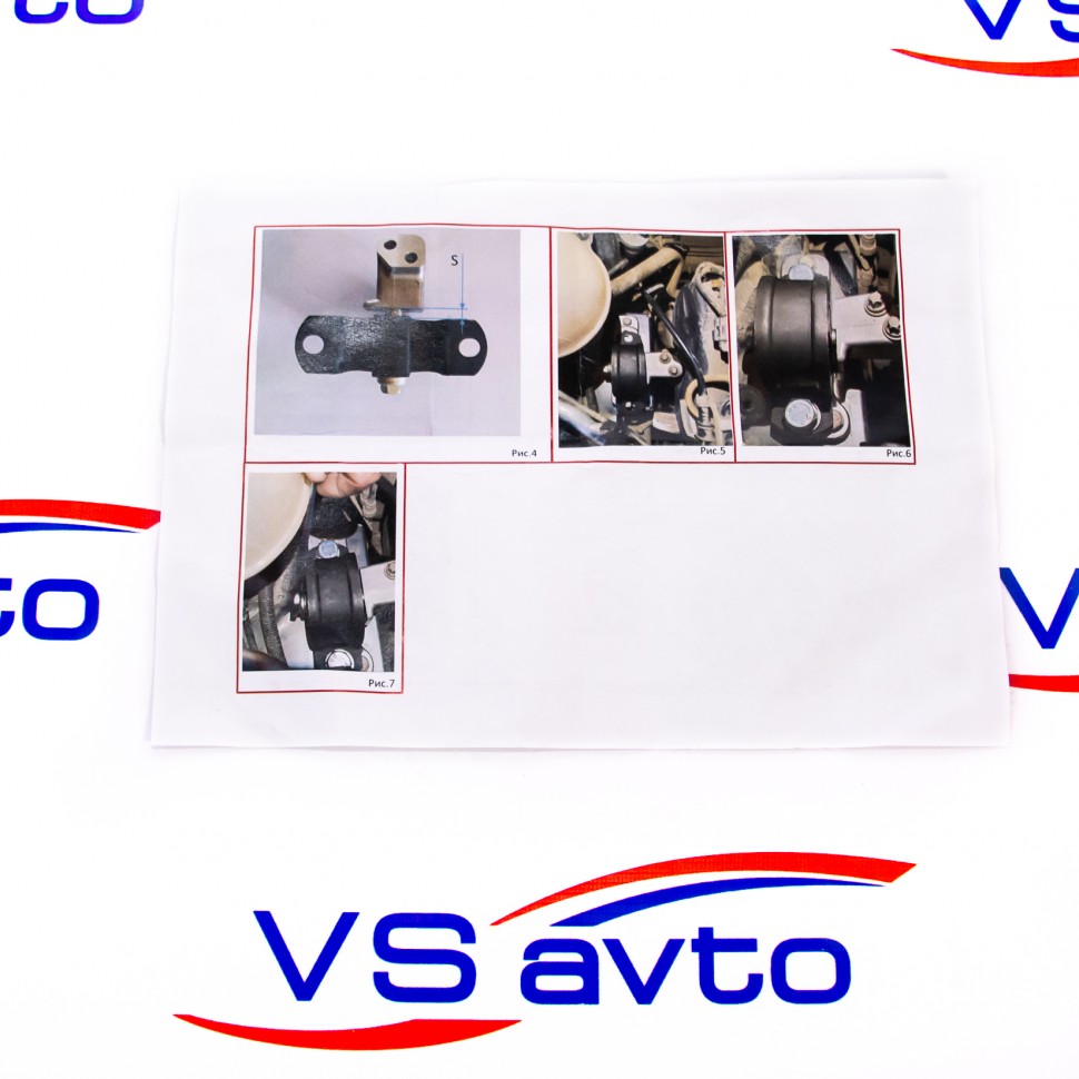 Правая подушка двигателя (усиленная) VESTA, VESTA SW, VESTA CROSS ...