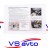 Правая подушка двигателя (усиленная) VESTA, VESTA SW, VESTA CROSS 