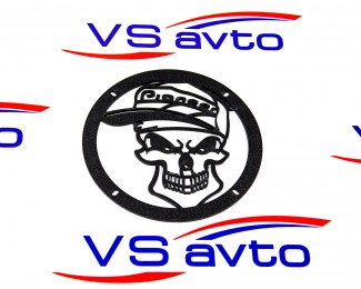 Грили для динамиков VS-AVTO Череп