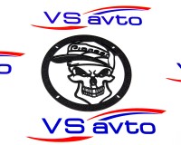 Грили для динамиков VS-AVTO Череп