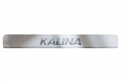 Накладки в проем дверей (4 шт) (НПС) LADA Kalina 2013-