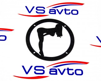 Грили для динамиков VS-AVTO Девушка 1