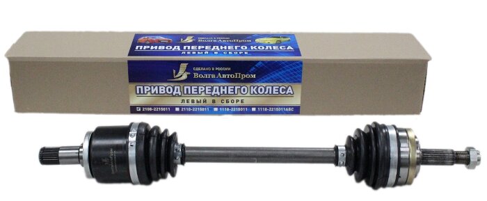 Привод переднего колеса левый ВАЗ 2108 (21080221501100)
