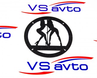 Грили для динамиков VS-AVTO Девушки 3