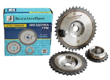 Комплект звездочек ГРМ с датчиком распредвала (2+1) 2123 Шевроле Нива (21230100602000)