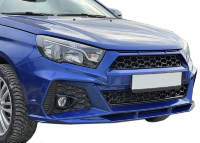 Передний бампер LADA VESTA MAGNET (под окраску)