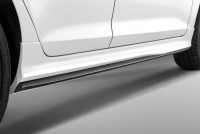Накладки на пороги "QUANT" Hyundai Solaris 2