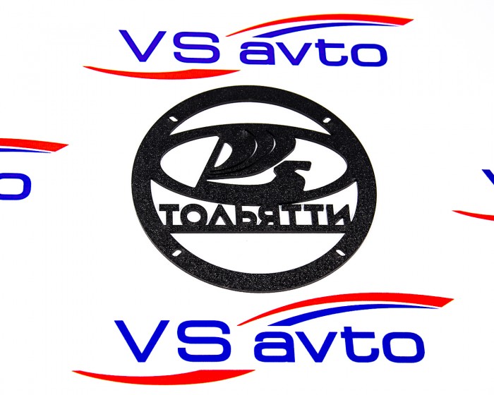 Грили для динамиков VS-AVTO Тольятти
