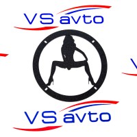 Грили для динамиков VS-AVTO Девушка 9