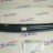 Накладка в проем багажника (ABS) RENAULT Duster 2012-2020/ NISSAN Terrano 2014- (RDU112901)
