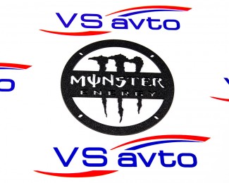 Грили для динамиков VS-AVTO Monster