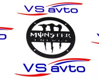 Грили для динамиков VS-AVTO Monster