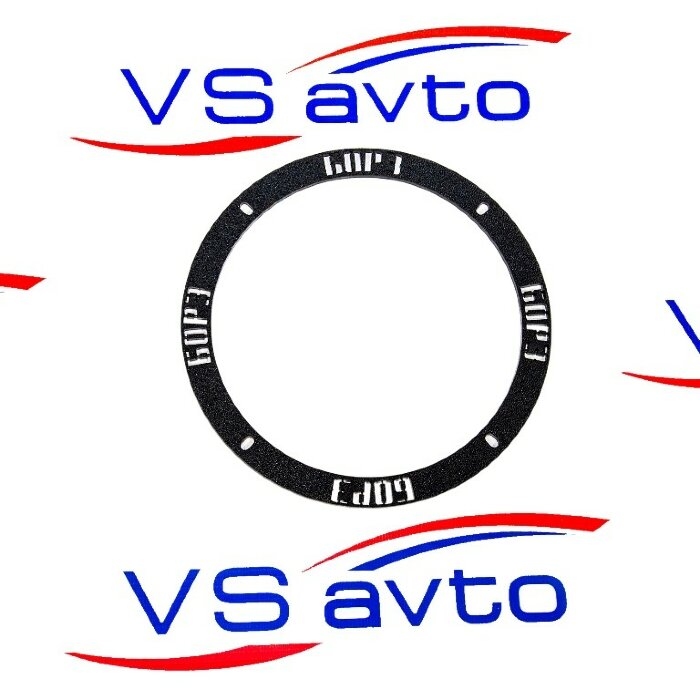 Грили для динамиков VS-AVTO БОРЗ