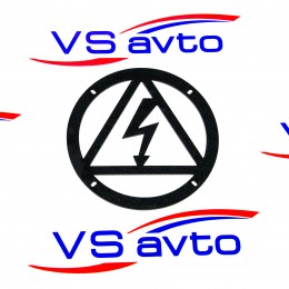 Грили для динамиков VS-AVTO Напряжение