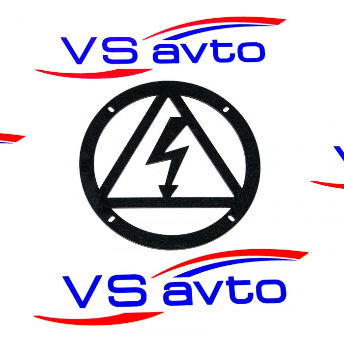 Грили для динамиков VS-AVTO Напряжение