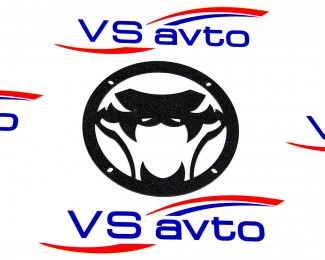 Грили для динамиков VS-AVTO Кобра