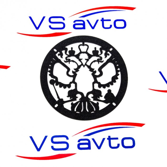 Грили для динамиков VS-AVTO Герб