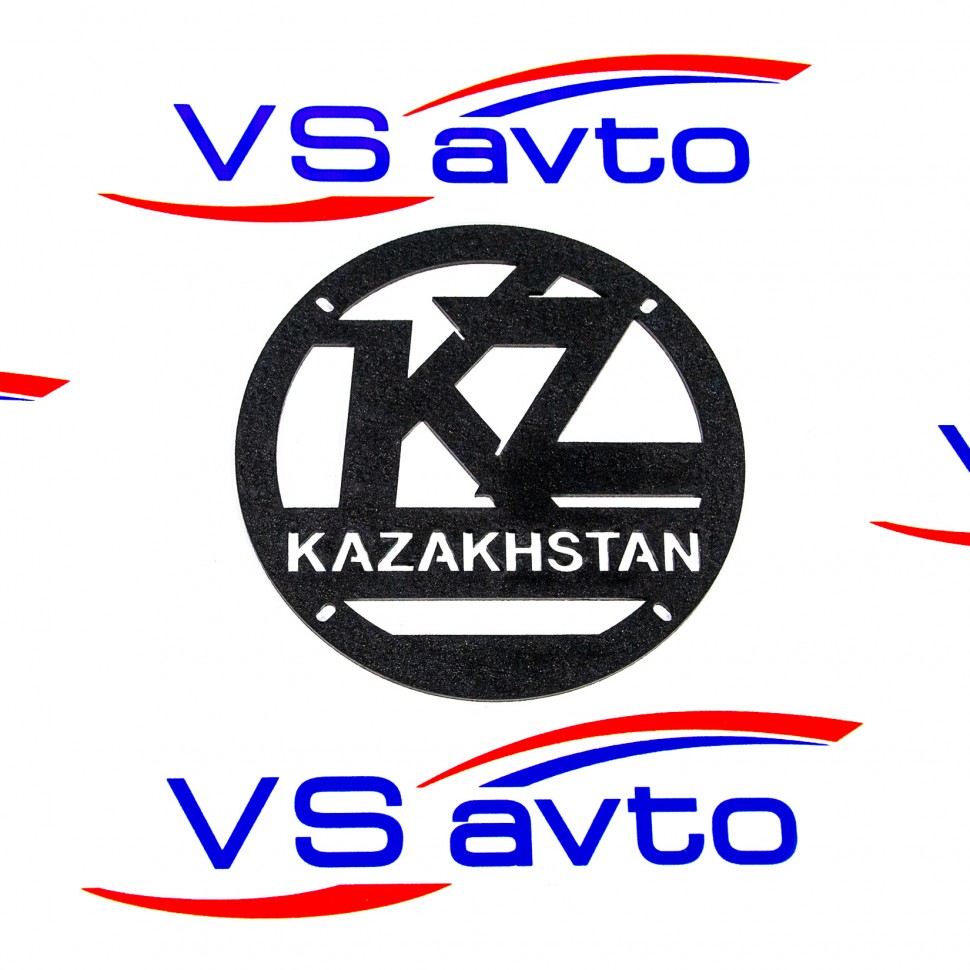 Vs auto