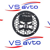 Грили для динамиков VS-AVTO Pride Защита