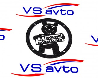 Грили для динамиков VS-AVTO Миша