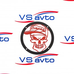 Грили двухслойные для динамиков 16 см VS-AVTO Череп красные