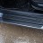 Накладки на пороги Hyundai Solaris 2 седан (0069)