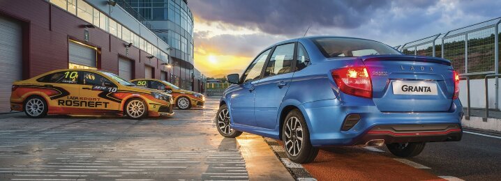 Пружина задней подвески Lada Granta Drive Active (8450104389)
