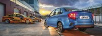 Пружина задней подвески Granta Drive Active (8450104389)