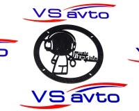 Грили для динамиков VS-AVTO Baby