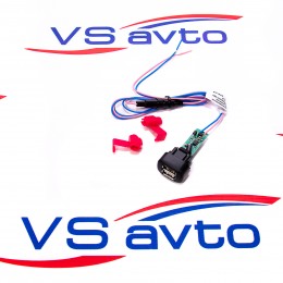 Двухгнездное зарядное устройство «Штат USB 2.0 2х2 3А/5V/15W Универсал”