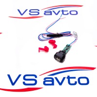 Двухгнёздное зарядное устройство “Штат USB 2.0 2х2 3А/5V/15W Универсал”