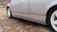 Пороги стеклопластиковые "AVR-Сupe" ВАЗ 21123