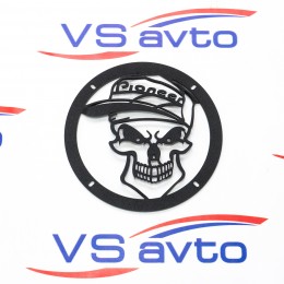 Грили с выступом для динамиков VS-AVTO Череп