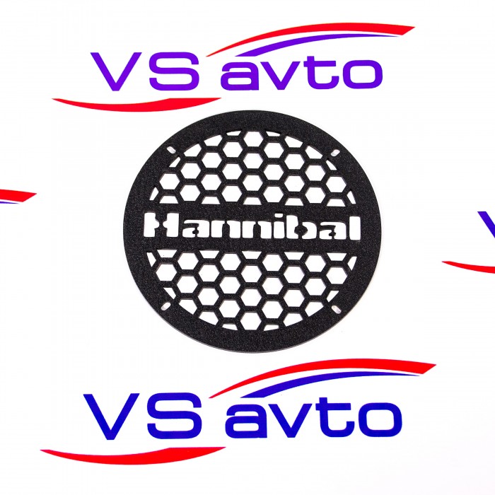 Грили для динамиков VS-AVTO Hannibal 3/*4