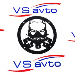 Грили для динамиков VS-AVTO Бульдог в противогазе 3