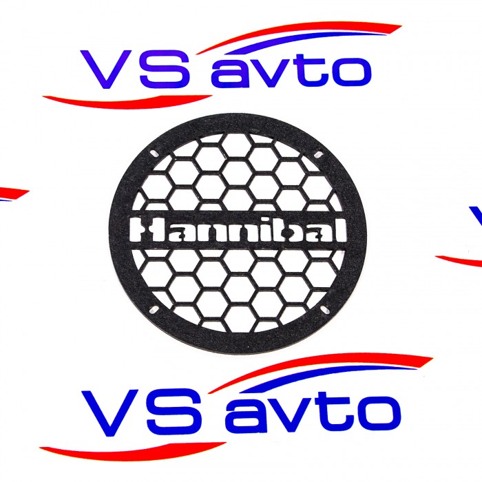 Грили для динамиков VS-AVTO Hannibal 4/*4