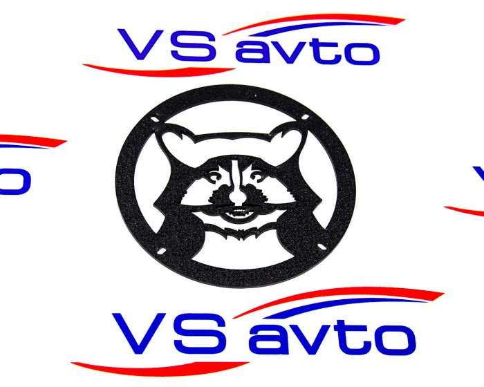 Грили для динамиков VS-AVTO Енот