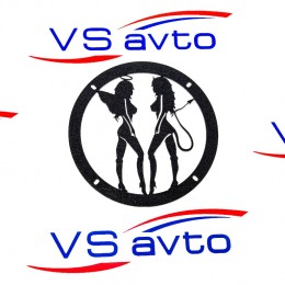 Грили для динамиков VS-AVTO Девушки 4