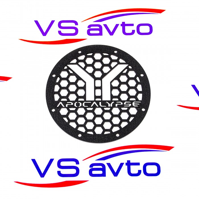 Грили для динамиков VS-AVTO Apocalypse 2/*8