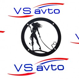 Грили для динамиков VS-AVTO Девушка 5