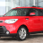 Рейлинги для автомобиля KIA SOUL (2013-2019)