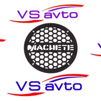 Грили для динамиков VS-AVTO Machete /*4