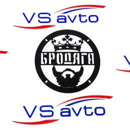 Грили для динамиков VS-AVTO Бродяга