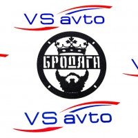 Грили для динамиков VS-AVTO Бродяга