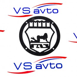 Грили для динамиков VS-AVTO Газ 2
