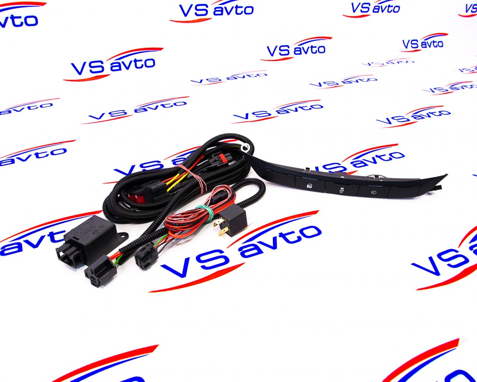 Комплект проводки для подключения ПТФ VESTA (с кнопкой) | Интернет ...