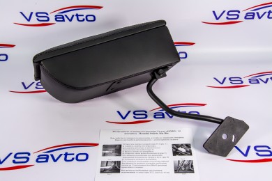 Подлокотник с баром VS-AVTO COMBO Kia Rio, Hyundai Solaris (выпуск 2011-2017 г.в.))