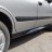 Пороги Nissan Almera хэтчбек
